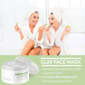 Premium Bentonite Clay Mask Коллагеновая маска от угрей и угрей для жирной кожи лица